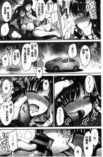 第152页图