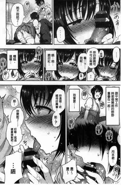 第168页图
