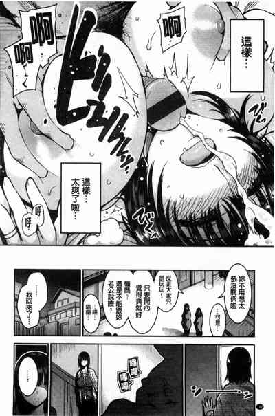 第212页图