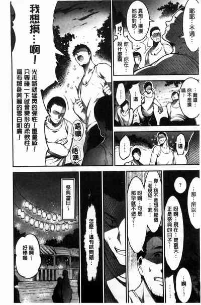 第40页图