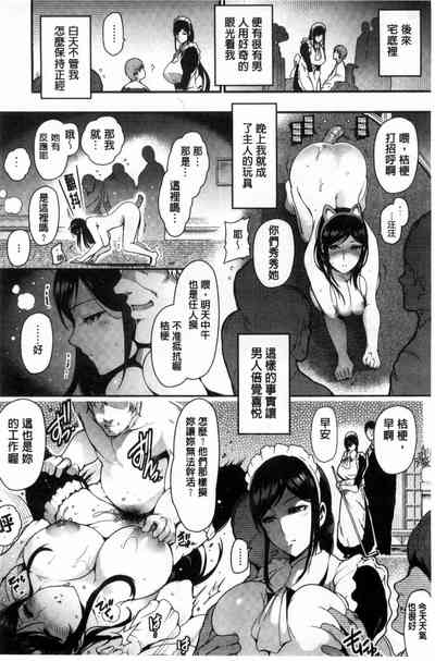 第72页图