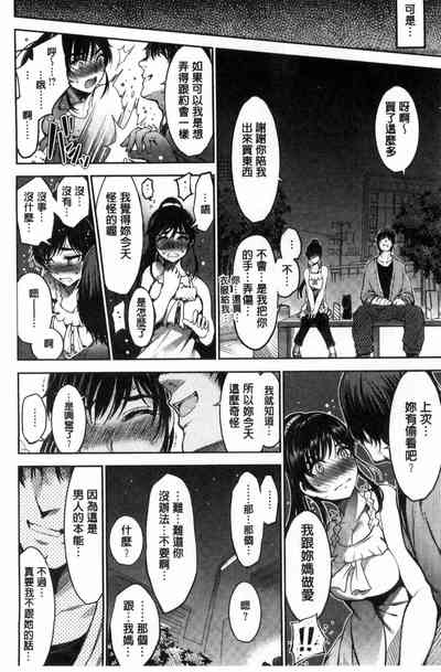 第92页图