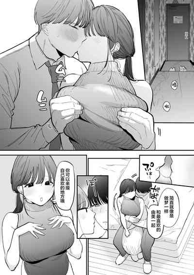 第8頁圖
