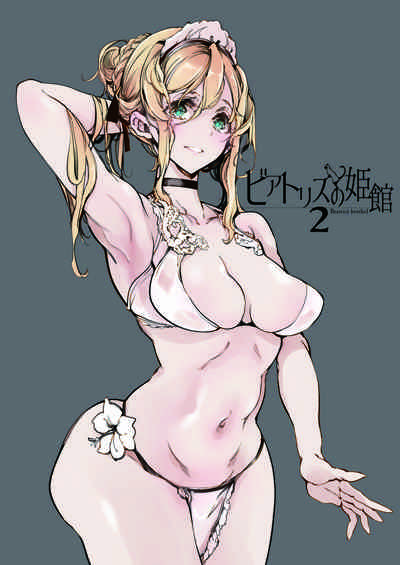 第4頁圖
