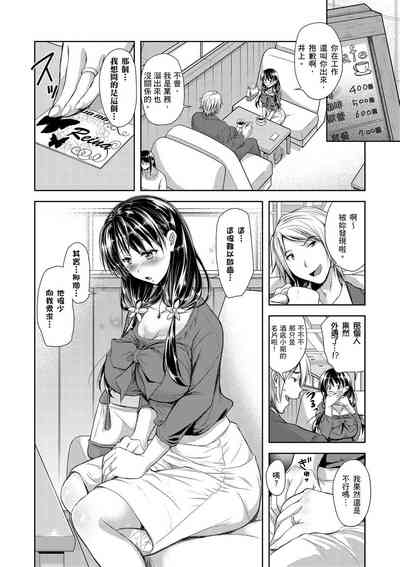 第100頁圖