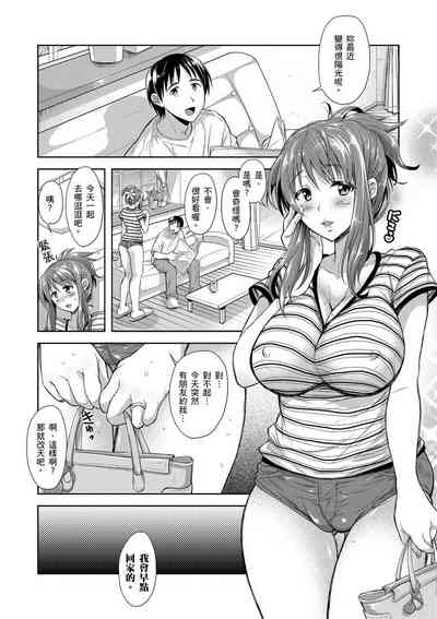 第112頁圖