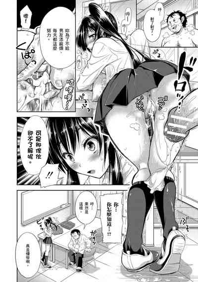 第144頁圖