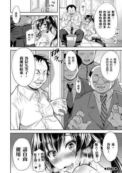 第164頁圖