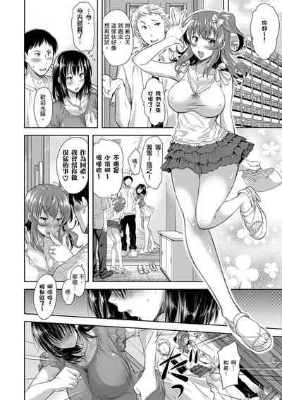 第16頁圖