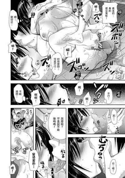 第184頁圖