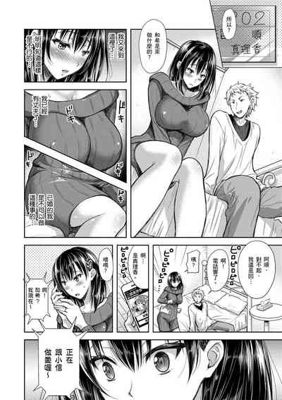第40頁圖