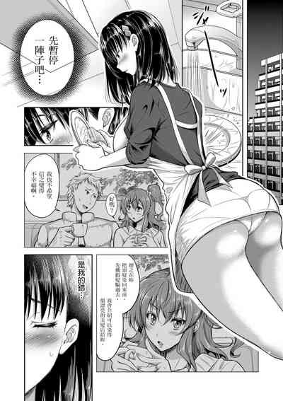 第64頁圖