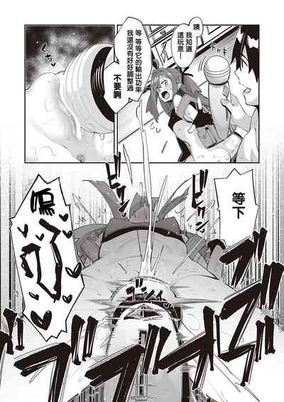 第20頁圖