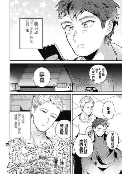 第104頁圖