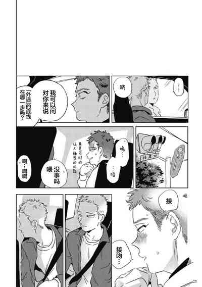 第128頁圖