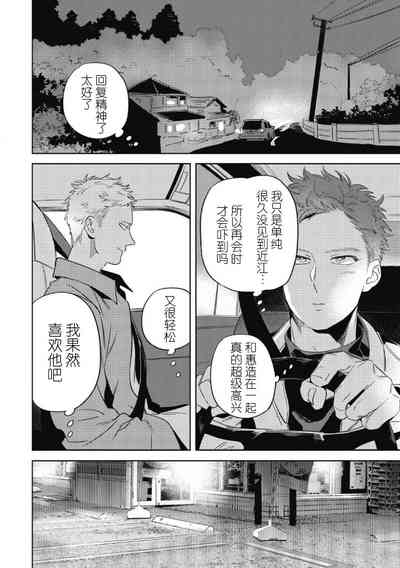 第140頁圖