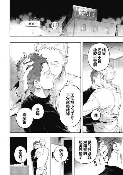 第148頁圖