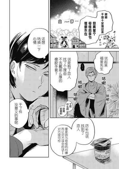 第160頁圖