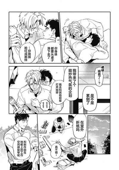 第172頁圖