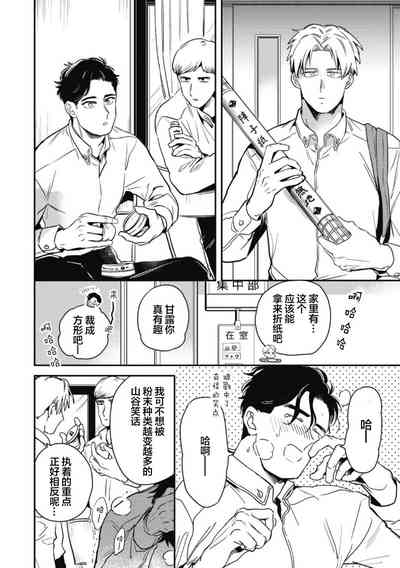 第40頁圖