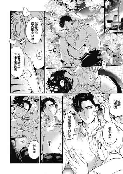第48頁圖