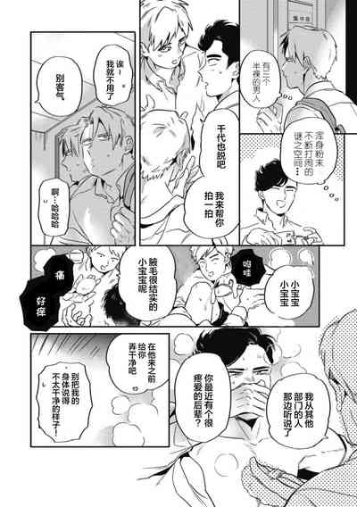 第60頁圖