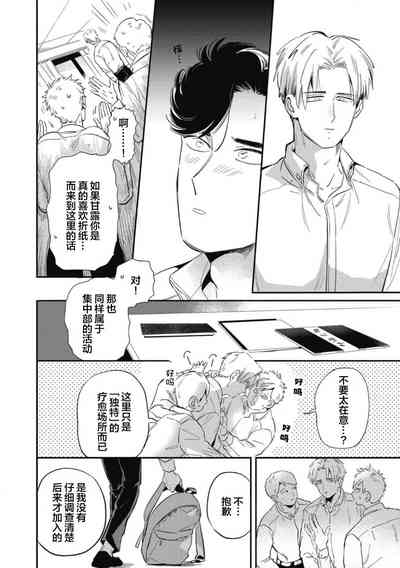 第72頁圖