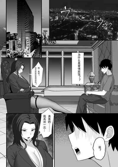 第44頁圖