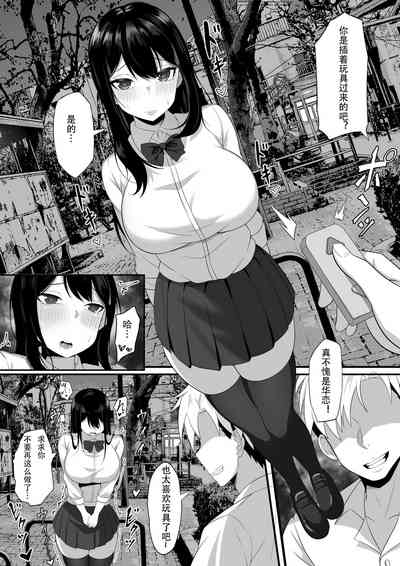第8頁圖