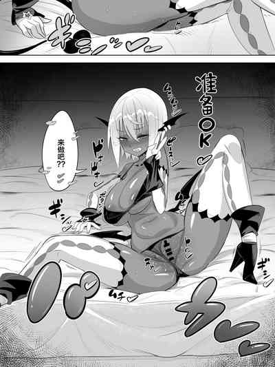 第8頁圖