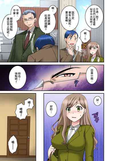 第32頁圖
