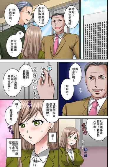 第40頁圖