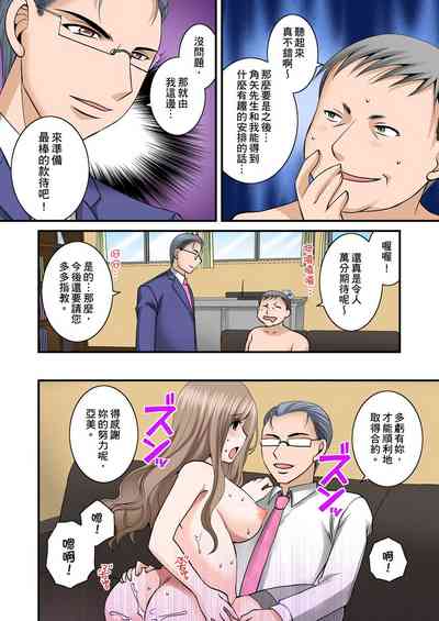 第60頁圖