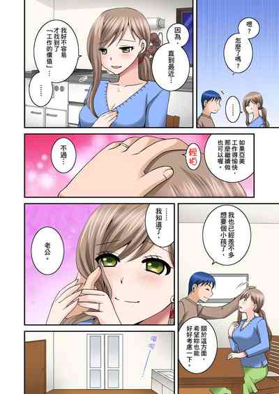 第64頁圖