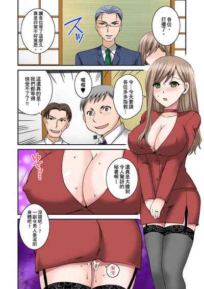 第68頁圖