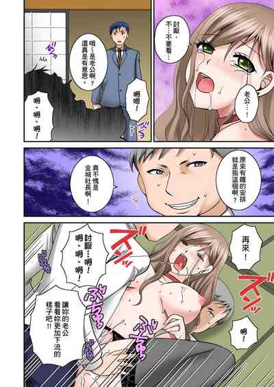 第76頁圖