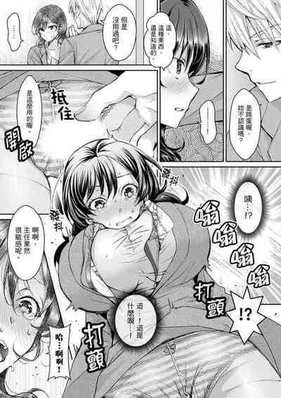 第100頁圖