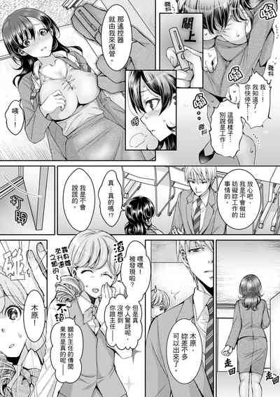 第104頁圖