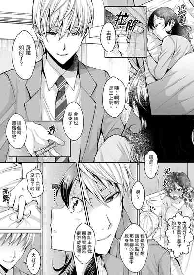第112頁圖
