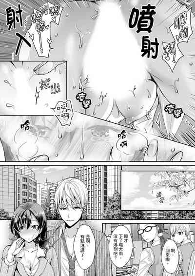 第124頁圖