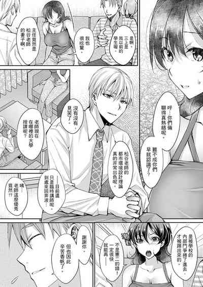 第128頁圖