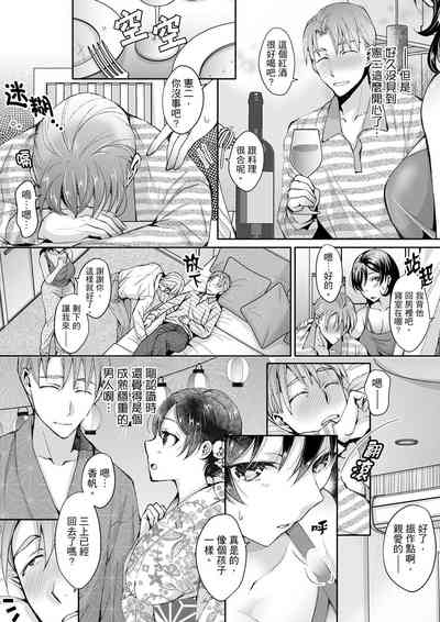 第140頁圖