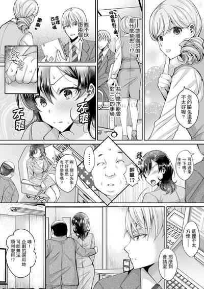 第152頁圖