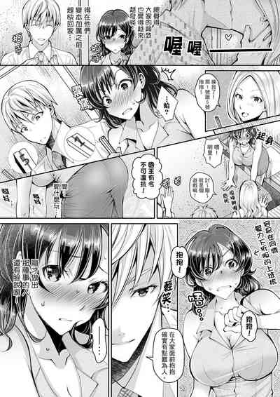 第16頁圖