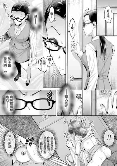 第172頁圖