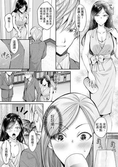 第176頁圖