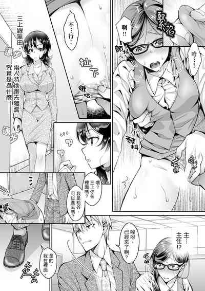 第192頁圖