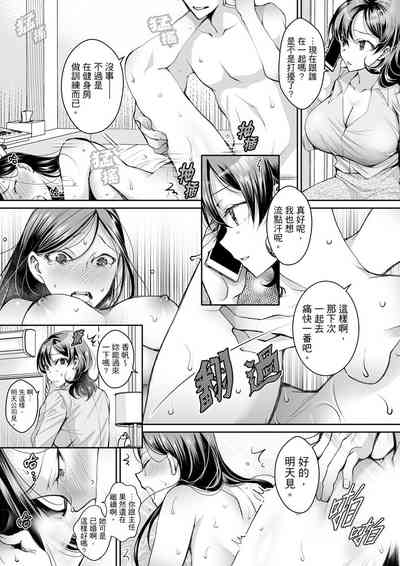 第200頁圖