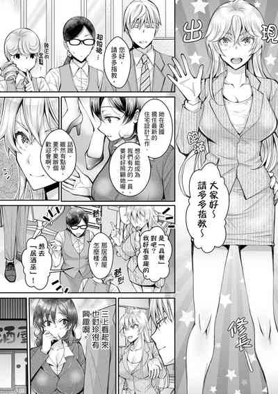 第204頁圖