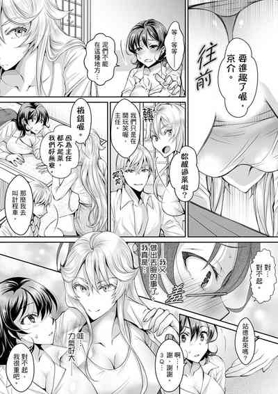 第208頁圖